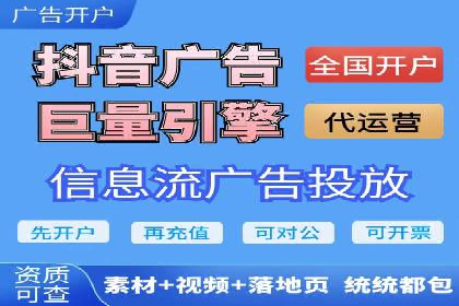 行业大咖的SEM实战经验分享及案例