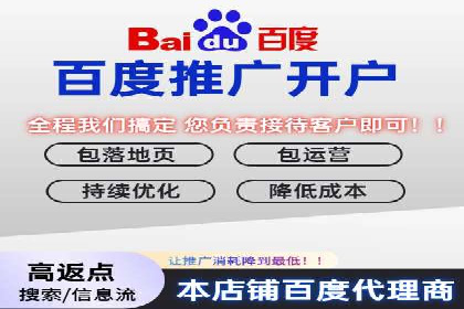 传统媒体转型为信息流平台的成功案例分析
